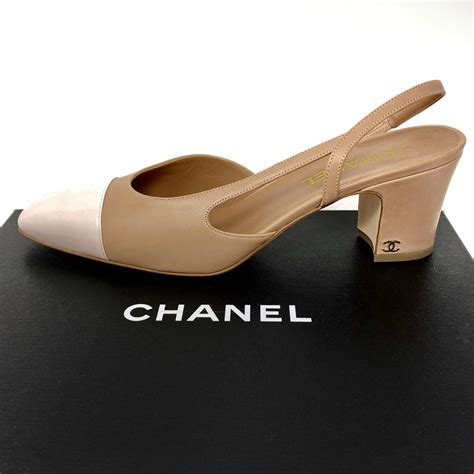 classic chanel slingbacks|slingback chanel price.